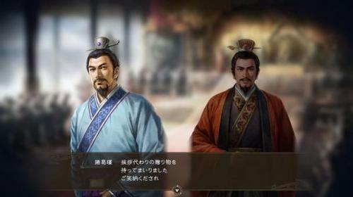 三国志14另类玩法介绍(三国志14的各种技巧)插图