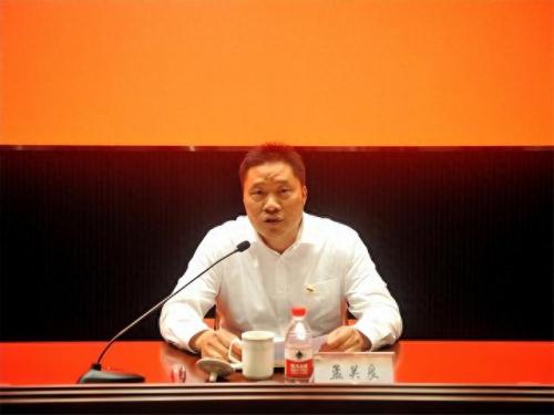 孟关良杨文军(杨文军刑事犯罪)插图21