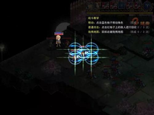 永夜幻想曲(永夜幻想曲小说)插图5