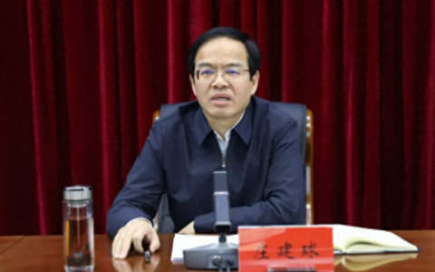 济源市副市长(济源被查人名单)