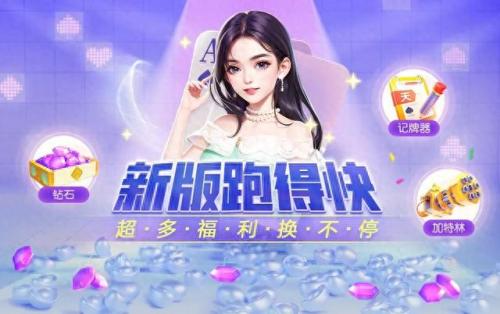 二人关牌(纸牌游戏二人玩)插图2