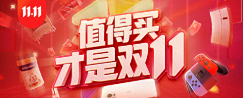 上海香肠排名前十(好吃香肠排行前十)插图20
