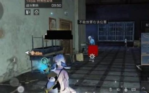 明日之后辐射高校145层怎么通关(明日之后辐射高校第125层怎么打)