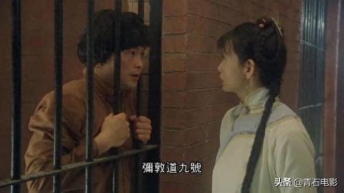 算死草演员(算死草演员列表)插图35