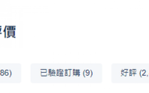海口旅游排名前十(海口游览景点排名)