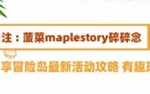 尖兵技能加点(战士最新技能加点)