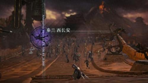 猎天使魔女2(猎天使魔女25集完整版)插图17