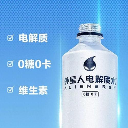 跑步饮料排名前十(十大提神饮料排名)插图9