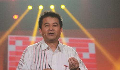 毕福剑老婆周彦宏(毕福剑每月退休金是多少)插图1