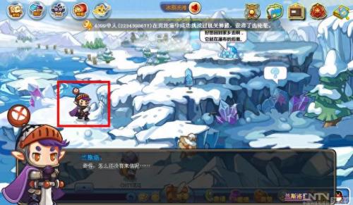 洛克王国冰封亚特兰蒂斯(洛克王国冰封亚特兰蒂斯怎么进)插图2