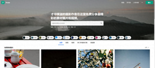 百度云资源分享你懂(百度云资源贴吧)插图6