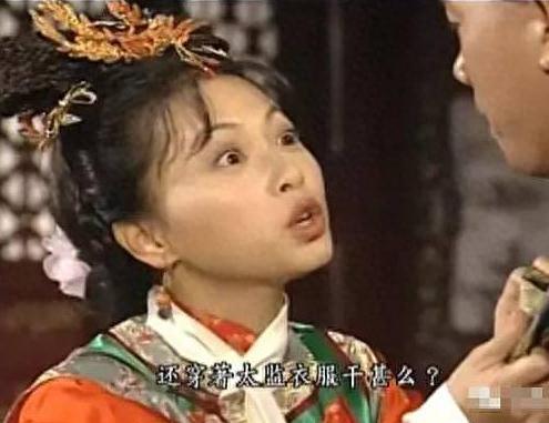建宁公主图片(建宁公主的真实照片)插图5