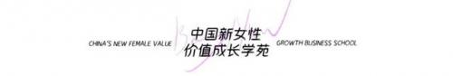 爱情没有对错 温岚(夏天的风温岚原唱完整版)插图