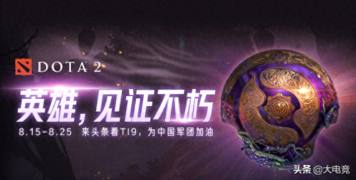 lgd掉入败者组(lol奥恩)插图4