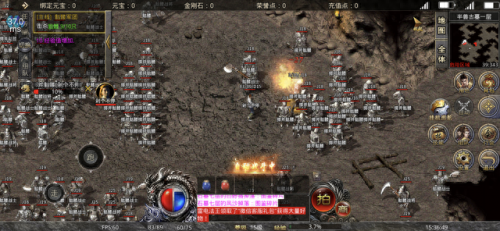 怀旧传奇(怀旧传奇3)插图1