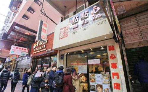 香港红薯餐厅排名前十(香港十大高档餐厅)插图11
