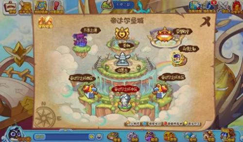 洛克王国毛懒懒(洛克王国毛懒懒几点出现)插图21