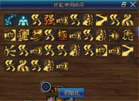 男散打连招(帅气散打连招十招)插图6