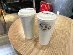 长春夜市饮品排名前十(长春夜市地摊一览表最新)插图7