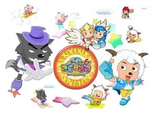 喜羊羊大全(喜羊羊与灰太狼)插图31
