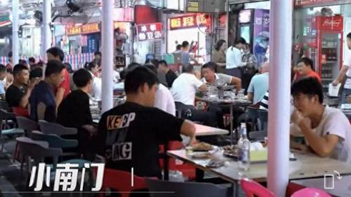 信阳排名前十饭店(信阳特色饭店排名前十名)插图32