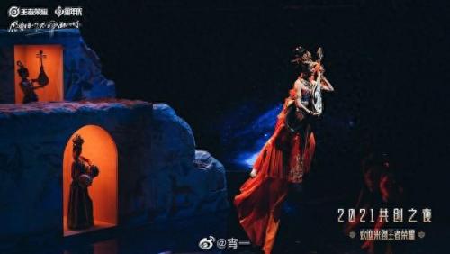 王者6周年惊喜宝箱(王者6周年惊喜宝箱选什么颜色)插图6