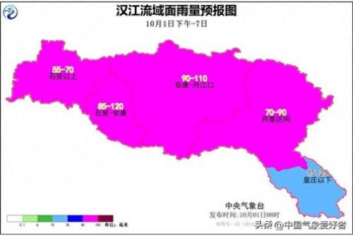 暴雨图(暴雨朋友圈图)插图8