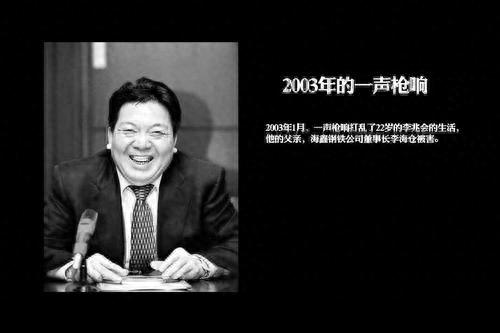 车晓结婚(车晓与现在男友照片)插图15