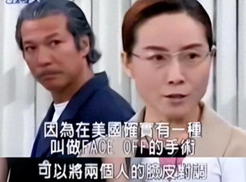 康熙来了电视剧(康熙来了电视剧全集在线播放)插图34