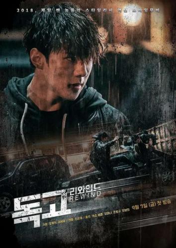 热血最强武装排名前十(最强武装色排行)插图5