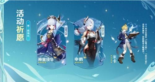 激战2什么时候开服(激战2新区是哪个)插图4