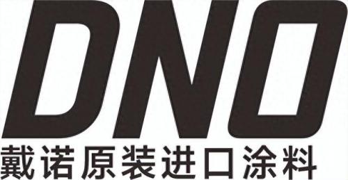 内墙涂料排名前十(内墙涂料推荐品牌有哪些)插图1
