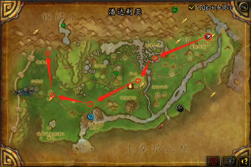 wow怎么去潘达利亚(魔兽世界潘达利亚大陆怎么去)插图31
