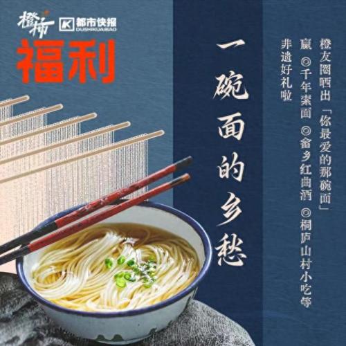 临安漂流排名前十(临安现在有几处漂流)插图16
