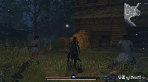 古剑奇谭攻略电子书(古剑奇谭攻略电子书免费阅读)插图4