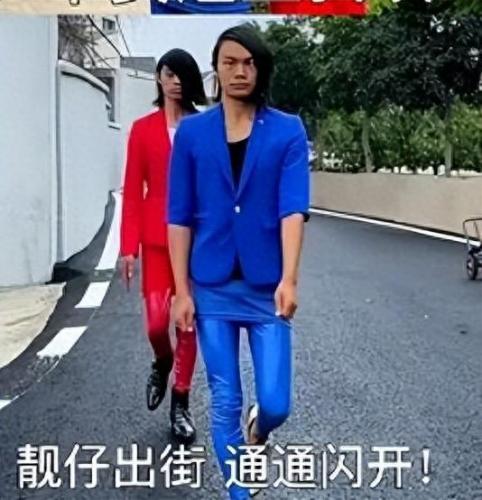 蓝色妖姬皮小浪图片(蓝色妖姬图片)插图68