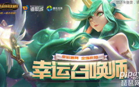 十月幸运召唤师地址(2023年幸运召唤师)