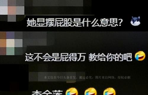 国内擦边女神排名前十(百万粉丝博主擦边被封号)插图3