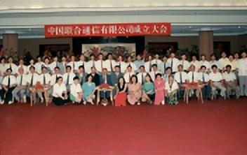 常小兵简历(大学生个人简历完整版)插图