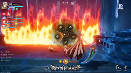 女皇攻略(女皇攻略全文免费阅读)插图1
