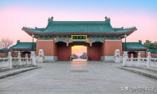 a学科排名前十(全国a+学科排名)插图4