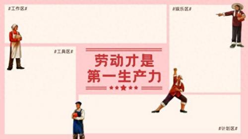 笔记本电脑高清壁纸(电脑壁纸)插图37