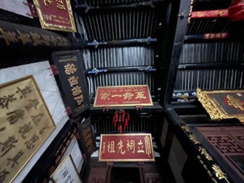 吴涛鸿儒什么意思(吴涛洪儒啥意思)插图23