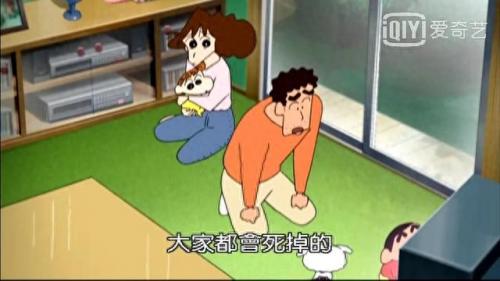 蜡笔小新新番小白排名前十(蜡笔小新新番小白发福了)插图11