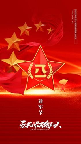 创意热点排名前十(超级热点排名前十)插图