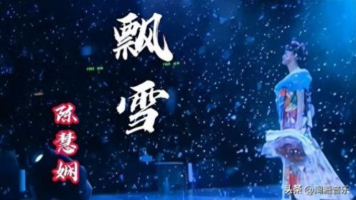 日语神曲排名前十(全球十大洗脑日语神曲)插图2