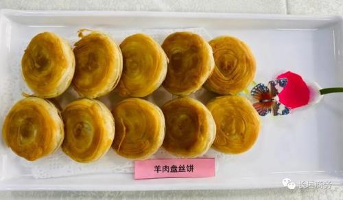 长垣连锁酒店排名前十(长垣酒店排行榜)插图4