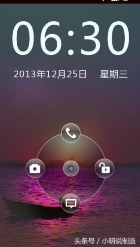 诺基亚1600保密码(诺基亚1600保密码解密)插图2