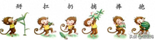 扛组词(扛是什么意思)插图3