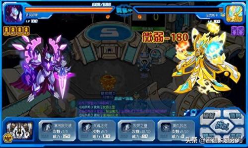 赛尔号阿克奥斯(赛尔号阿克奥斯攻略)插图15